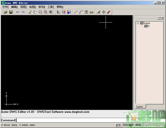 Acme DWG Editor,dwg看图软件,DXF,dwg