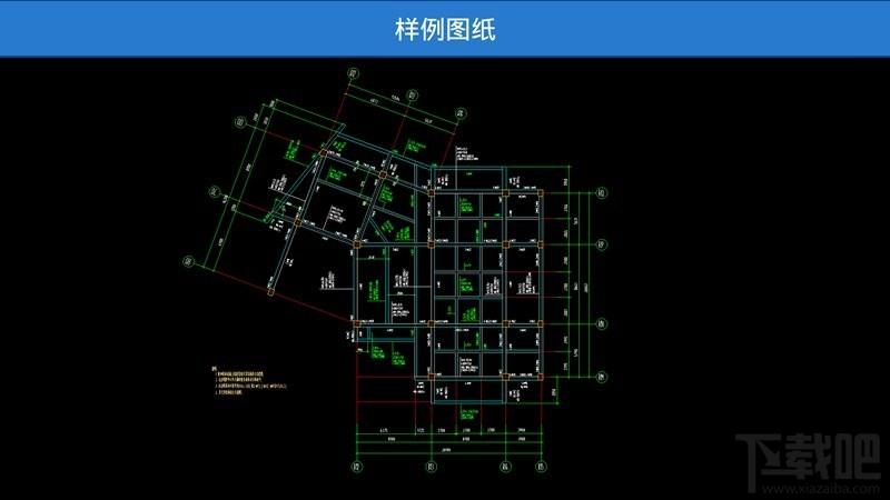 cad快速看图,cad快速看图电脑版,cad快速看图下载,cad快速看图软件
