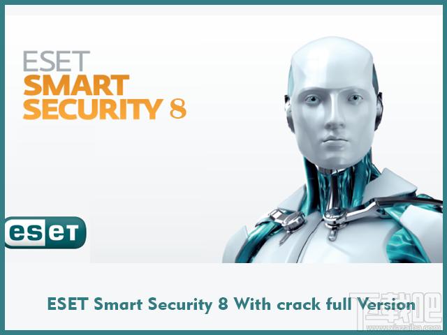 ess,ess下载,ESET Smart Security