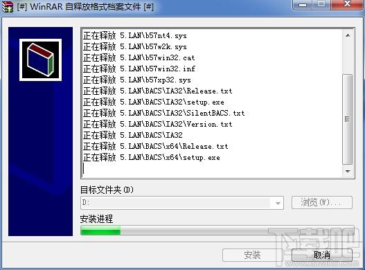 Ideapad Y460/Y560系列网卡驱动,Ideapad Y460/Y560系列网卡驱动下载,Ideapad Y460/Y560系列网卡驱动官方下载