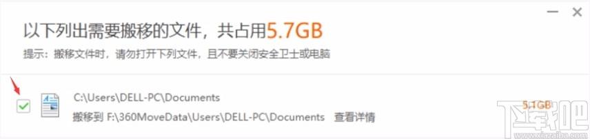 广联达CAD快速看图下载,CAD图纸浏览软件,CAD图纸浏览