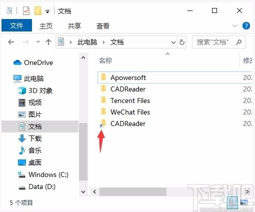 广联达CAD快速看图下载,CAD图纸浏览软件,CAD图纸浏览