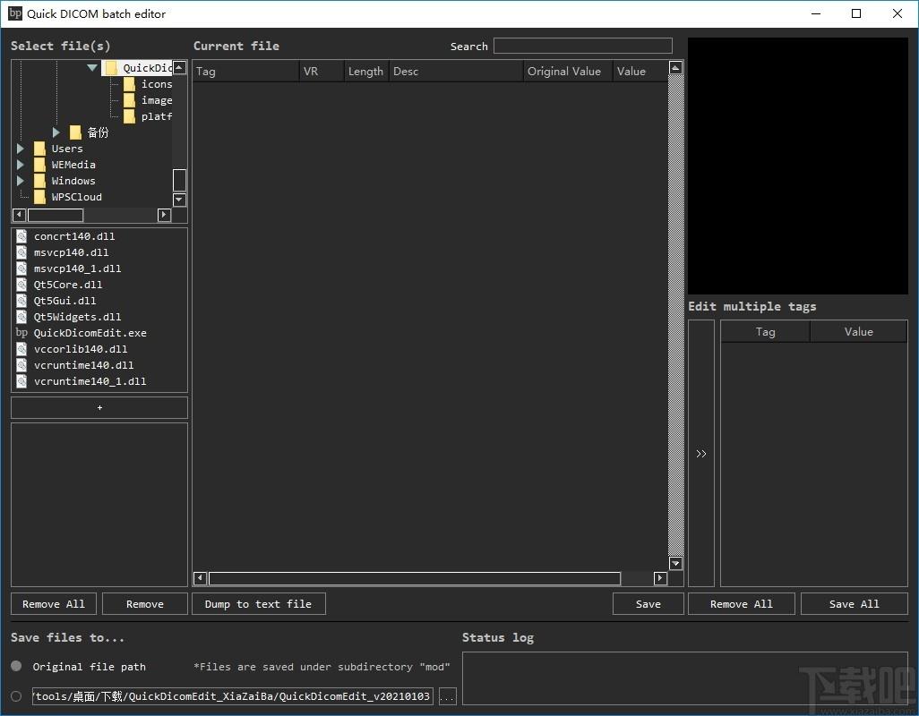 Quick Dicom batch editor下载,DICOM标签浏览编辑器