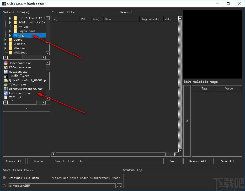 Quick Dicom batch editor下载,DICOM标签浏览编辑器