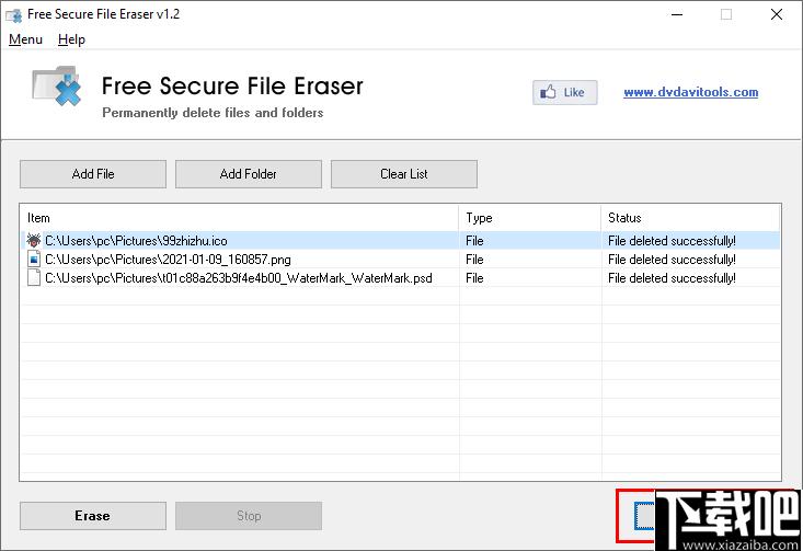 Free Secure File Eraser下载,安全删除,文件粉碎