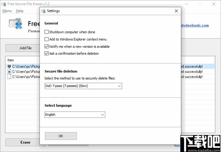 Free Secure File Eraser下载,安全删除,文件粉碎