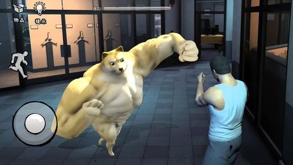 躲猫猫3d恐怖肌肉狗头都市传说下载,躲猫猫3d,搞怪游戏,恐怖游戏
