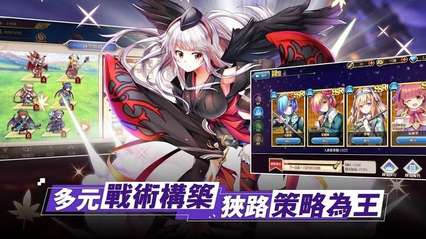 神姬裁决游戏下载,神姬裁决,二次元手游,养成手游