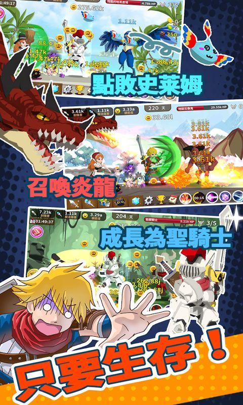 魔界公主魔玲玲手游下载,魔界公主魔玲玲,动作手游,冒险手游