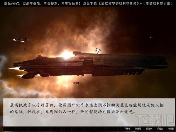 乡村教师,乡村教师下载,乡村教师单机游戏下载
