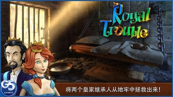 皇室的麻烦汉化版下载,皇室的麻烦,探险游戏,推理游戏