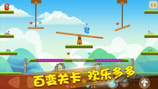 迷你冰火人最新版下载,迷你冰火人,双人游戏,pk游戏