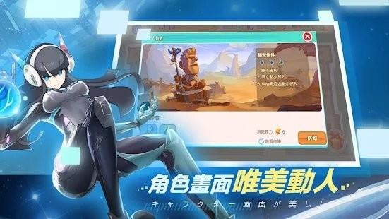 萌宠大作战国际服版本下载,萌宠大作战,萌宠游戏,精灵游戏