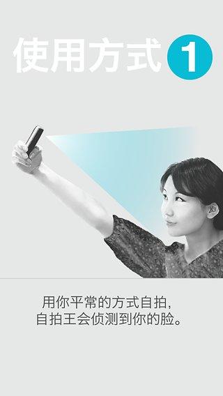 奋达万能遥控器软件下载,奋达万能遥控器,遥控器app