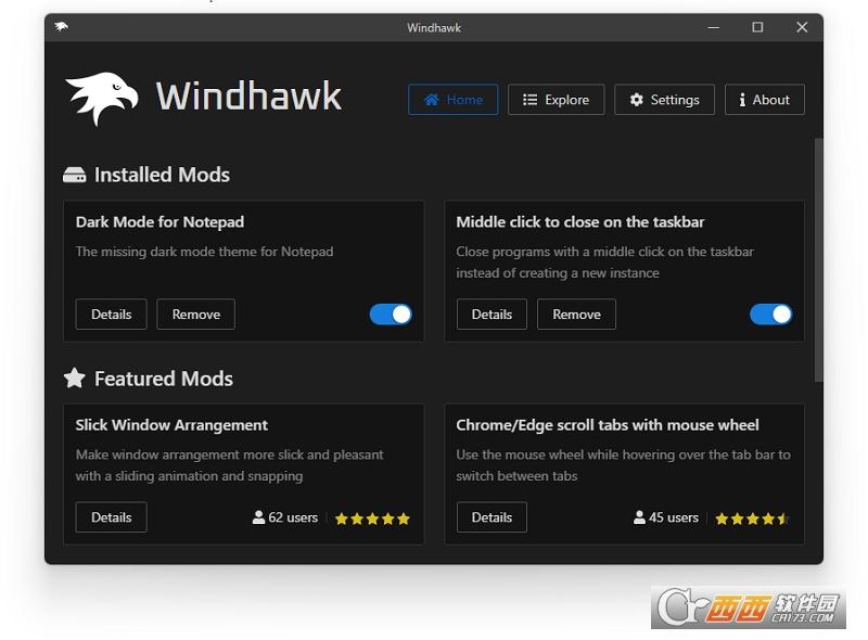 Windhawk,优化,设置.
