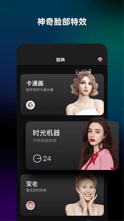 简单拍app下载,简单拍,拍照app,相机app