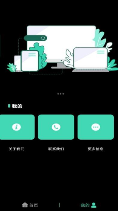一品鲍拼图app下载,一品鲍拼图,剪辑app,拼图app