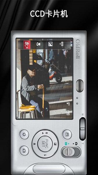 oldroll复古胶片相机app下载,oldroll复古胶片相机,相机app,照相app