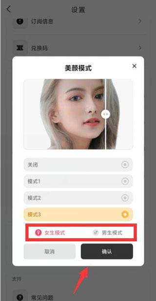 oldroll复古胶片相机app下载,oldroll复古胶片相机,相机app,照相app