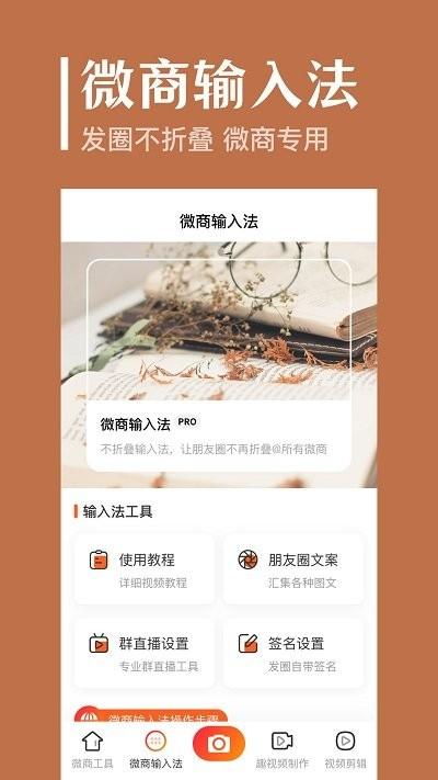 定位拍照app下载,定位拍照,相机app,拍照app