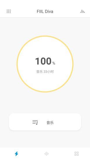 fiil耳机app最新版下载,fiil,耳机app