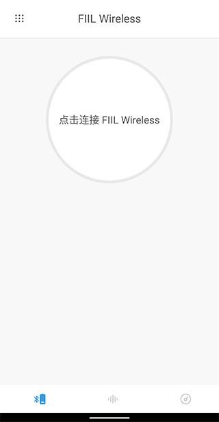 fiil耳机app最新版下载,fiil,耳机app